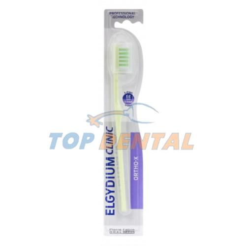 ELGYDIUM CEPILLO ORTHODONTIC