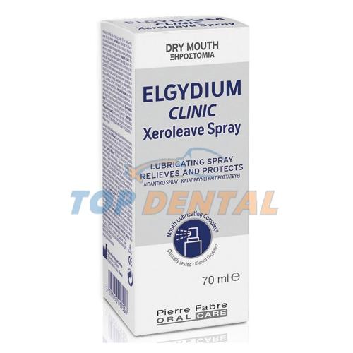 ELGYDIUM XEROLEAVE SPRAY LUBRICANTE X70ml